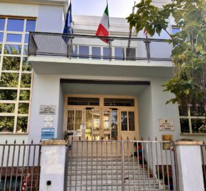 Conclusi i lavori di adeguamento antincendio nella scuola “Biddau”