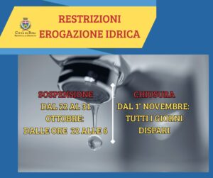 Emergenza siccità: restrizioni idriche disposte da Abbanoa